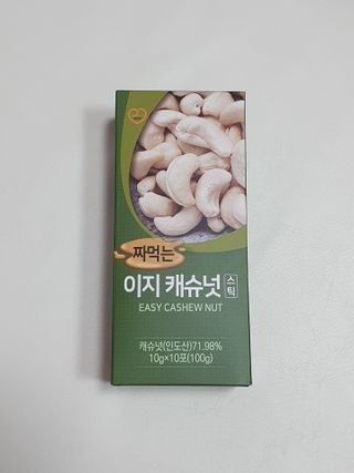 짜먹는 이지견과 짜먹는 이지아몬드, 짜먹는 이지허니피넛, 짜먹는 이지캐슈넛 각 10g X  10포 — 4점을 준 리뷰어가 2021년 3월 올린 사용 사진