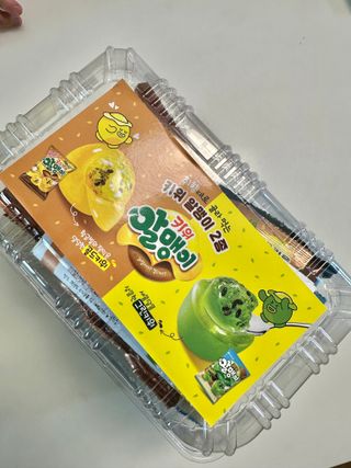 키위알맹이 골드키위 & 키위 알맹이 2종 — 5점을 준 리뷰어가 2025년 9월 올린 사용 사진