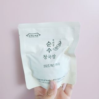 혜린마미𓍯님이 올린 리뷰 사진 3
