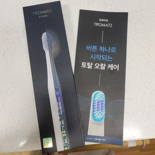 밍짜응님이 올린 리뷰 사진 1