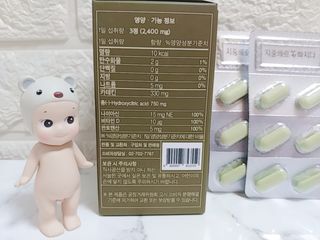 클린24시간 지중해로 쏙빠지다 1SET (800mg*60정) — 5점을 준 리뷰어가 2022년 10월 올린 사용 사진