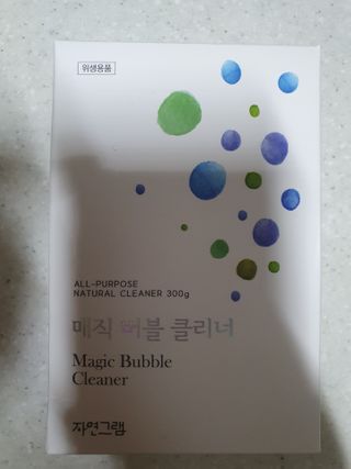 탱크돌콩님이 올린 리뷰 사진 4