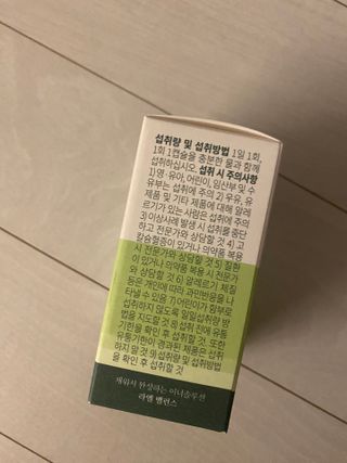 수박이님이 올린 리뷰 사진 2