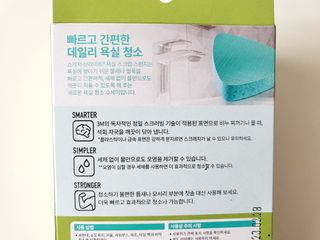 H늘처음처럼H님이 올린 리뷰 사진 3
