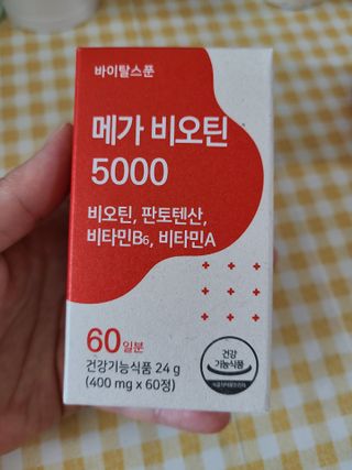 뽀잉꾸님이 올린 리뷰 사진 1