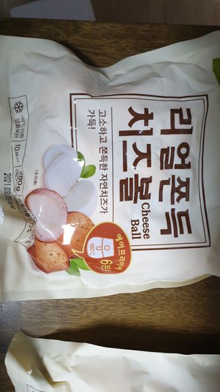 lee9587님이 올린 리뷰 사진 1