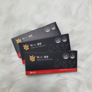 새롬바이오 리생 [미쾌변] 차전자피 식이섬유 건강기능식품 3팩 — 5점을 준 리뷰어가 2021년 7월 올린 사용 사진
