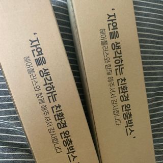별이빛나길님이 올린 리뷰 사진 2