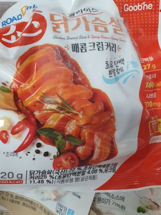 에스토크님이 올린 리뷰 사진 4