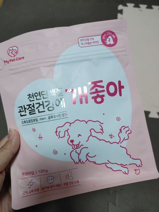 My Pet Care 천연단백질 관절건강에 개좋아 — 5점을 준 리뷰어가 2021년 1월 올린 사용 사진