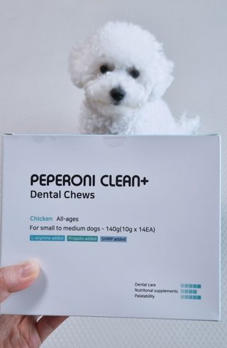 페페로니 클린플러스 덴탈치킨껌 10g x 14p — 5점을 준 리뷰어가 2021년 7월 올린 사용 사진