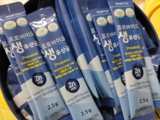 서울약사신협_프로바이오생유산균_2.5G x 100포 — 5점을 준 리뷰어가 2021년 1월 올린 사용 사진