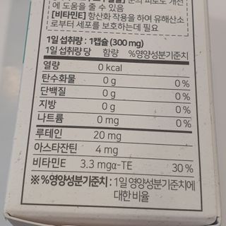 밍짜응님이 올린 리뷰 사진 3