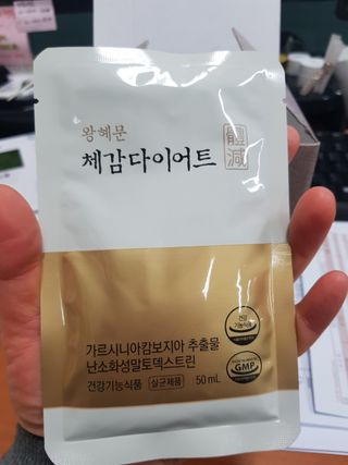 유성인성맘님이 올린 리뷰 사진 2