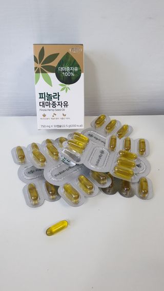 nfp 피놀라 대마종자유 — 5점을 준 리뷰어가 2021년 7월 올린 사용 사진