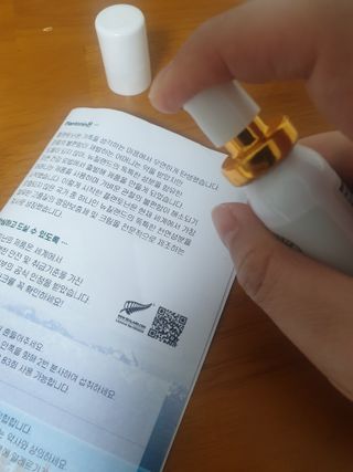 플랜토닌 프로폴리스 인후 스프레이 20ml — 5점을 준 리뷰어가 2023년 2월 올린 사용 사진