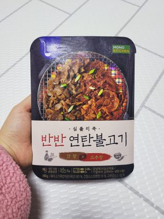 SunheeKim님이 올린 리뷰 사진 2