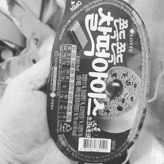 오세요님이 올린 리뷰 사진 2