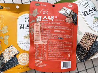 더빈트 와삭바삭 김스낵 — 5점을 준 리뷰어가 2023년 1월 올린 사용 사진