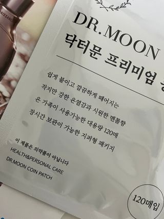 행복나무님이 올린 리뷰 사진 2