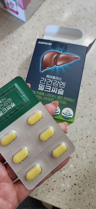 [경남제약헬스케어] 케어플러스 간건강엔 밀크씨슬 500mg 60정/2개월분/비타민B 5종+세레늄 — 5점을 준 리뷰어가 2024년 1월 올린 사용 사진
