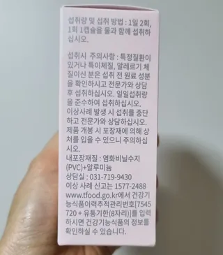 써니님이 올린 리뷰 사진 4