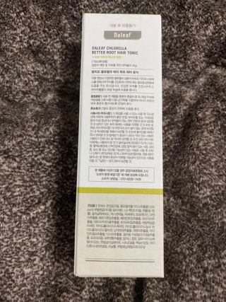 혀나님이 올린 리뷰 사진 3