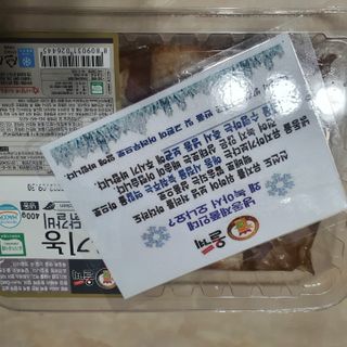 릴리님이 올린 리뷰 사진 2