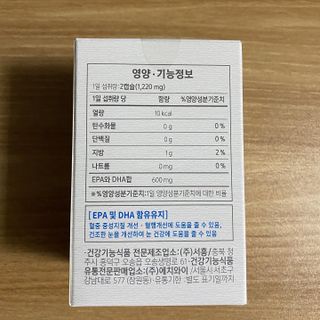 여나130님이 올린 리뷰 사진 2