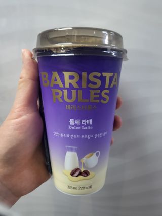 바리스타룰스 돌체 라떼 — 5점을 준 리뷰어가 2023년 4월 올린 사용 사진