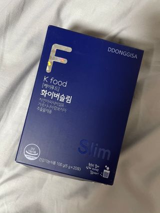 똥기사의 케이푸드 화이버슬림 — 5점을 준 리뷰어가 2021년 1월 올린 사용 사진