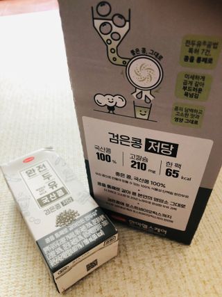 Lily님이 올린 리뷰 사진 2