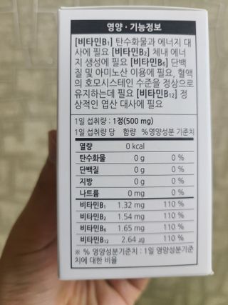 쪼로리님이 올린 리뷰 사진 2