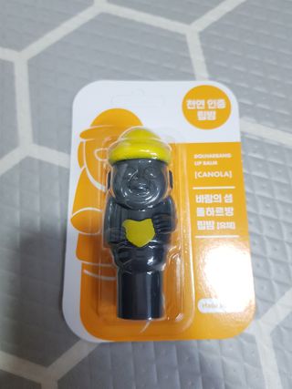 닉네임정하기어려워님이 올린 리뷰 사진 2