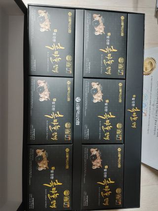 바닐라토끼님이 올린 리뷰 사진 1