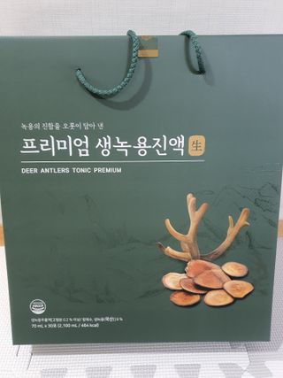 똥글님이 올린 리뷰 사진 1