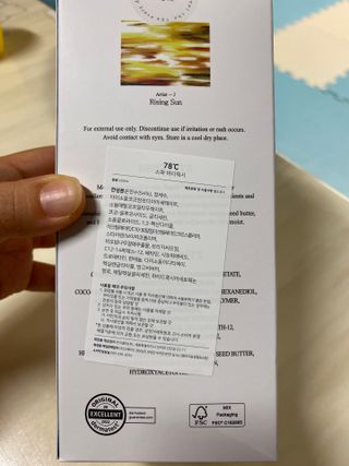 쑥님이 올린 리뷰 사진 2
