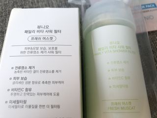 김사랑님이 올린 리뷰 사진 3