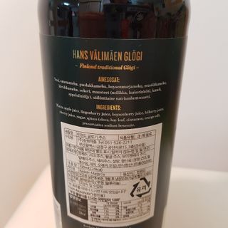 H365 [Kaskein Glögi] 핀란드 전통 무알콜 멀드와인 글로기 — 5점을 준 리뷰어가 2021년 4월 올린 사용 사진