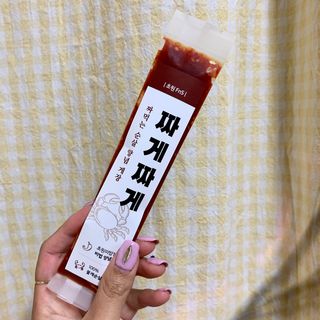 떼미님이 올린 리뷰 사진 3