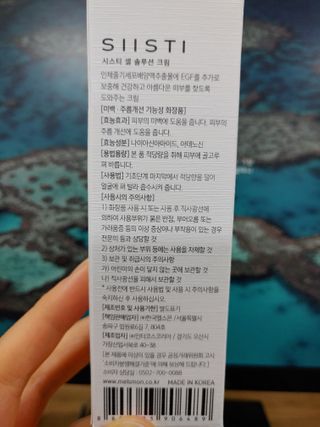 만만이집사님이 올린 리뷰 사진 2