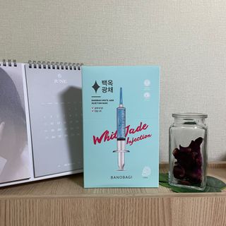 바노바기 코스메틱 바노바기 인젝션 마스크 (10매입) — 5점을 준 리뷰어가 2023년 6월 올린 사용 사진