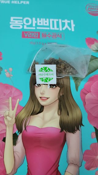 몽쉐리님이 올린 리뷰 사진 1