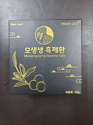 원더라이프 모생생흑깨환 — 5점을 준 리뷰어가 2022년 7월 올린 사용 사진