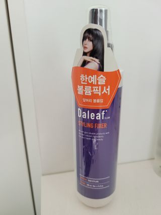 뽀송뽀송님이 올린 리뷰 사진 1