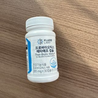[Dr.PNT] 닥터피엔티 클레어랩스 프로바이오틱스 메타에프 [1개월분] — 4점을 준 리뷰어가 2022년 12월 올린 사용 사진