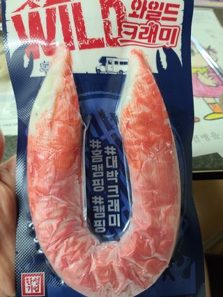 다솜다빈이아빠님이 올린 리뷰 사진 1