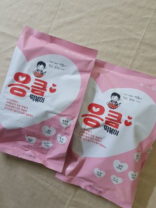응큼떡볶이 — 5점을 준 리뷰어가 2021년 3월 올린 사용 사진