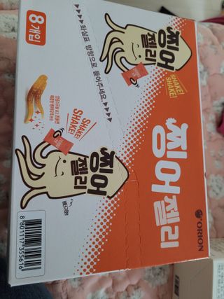 권지혜님이 올린 리뷰 사진 1