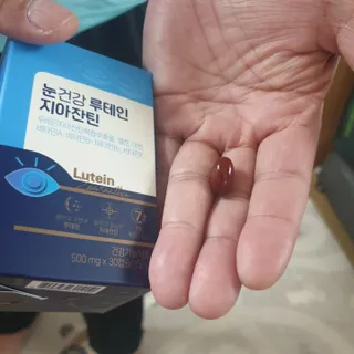 희비스커스님이 올린 리뷰 사진 3
